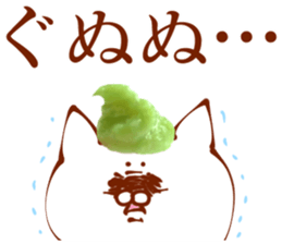 The sticker which is full of food sticker #13913874