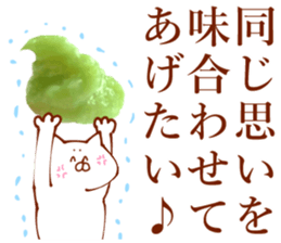 The sticker which is full of food sticker #13913877