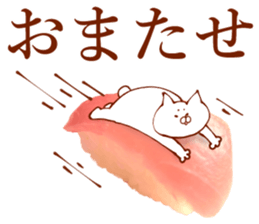 The sticker which is full of food sticker #13913878