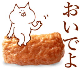 The sticker which is full of food sticker #13913882