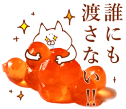 The sticker which is full of food sticker #13913887