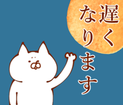 The sticker which is full of food sticker #13913892