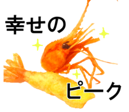 Botan Ebi sticker #13914026