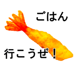 Botan Ebi sticker #13914028