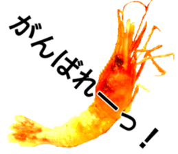 Botan Ebi sticker #13914029