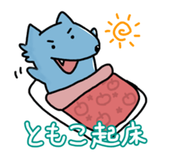 Sticker for "Tomoko" sticker #13914070