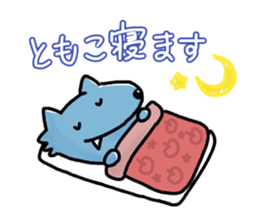 Sticker for "Tomoko" sticker #13914071