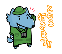 Sticker for "Tomoko" sticker #13914072