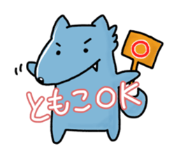 Sticker for "Tomoko" sticker #13914074