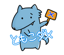 Sticker for "Tomoko" sticker #13914075