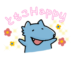 Sticker for "Tomoko" sticker #13914078