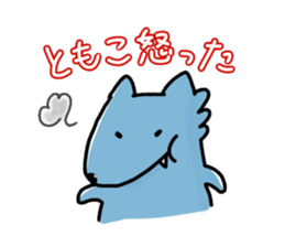 Sticker for "Tomoko" sticker #13914079