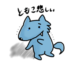 Sticker for "Tomoko" sticker #13914080