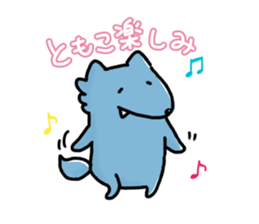 Sticker for "Tomoko" sticker #13914081