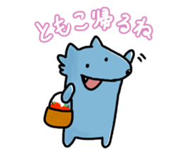 Sticker for "Tomoko" sticker #13914083