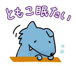 Sticker for "Tomoko" sticker #13914085