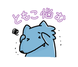 Sticker for "Tomoko" sticker #13914087