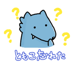 Sticker for "Tomoko" sticker #13914088