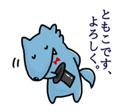 Sticker for "Tomoko" sticker #13914089