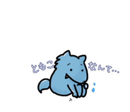 Sticker for "Tomoko" sticker #13914090