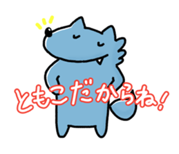 Sticker for "Tomoko" sticker #13914091