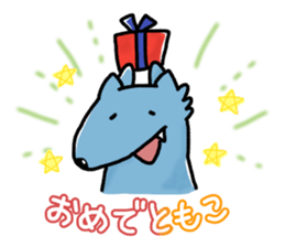 Sticker for "Tomoko" sticker #13914092