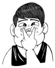 Just teasing - (ENG) sticker #13914104