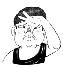 Just teasing - (ENG) sticker #13914105