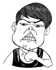 Just teasing - (ENG) sticker #13914108