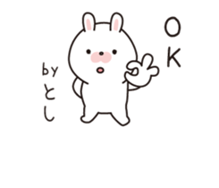 "Toshi" dedicated sticker sticker #13914192