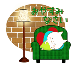 For all!! casual words version 1 sticker #13914337