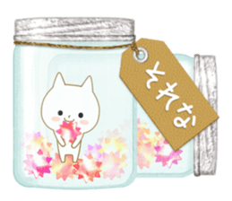 For all!! casual words version 1 sticker #13914347