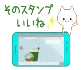 For all!! casual words version 1 sticker #13914359