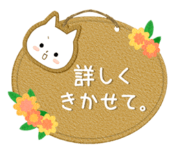 For all!! casual words version 1 sticker #13914362