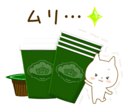 For all!! casual words version 1 sticker #13914364