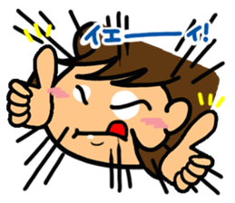 Girl of reaction5 sticker #13914494