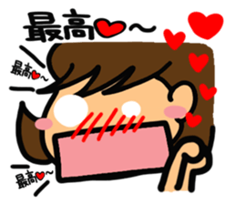 Girl of reaction5 sticker #13914501