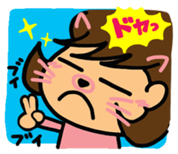 Girl of reaction5 sticker #13914502