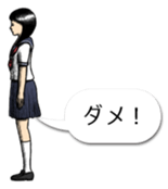 Balloon Onara Goro sticker #13914708