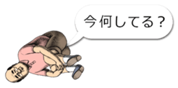 Balloon Onara Goro sticker #13914715