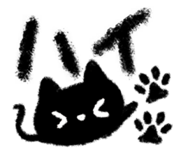 Very cute crayon black cat sticker #13914808