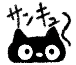 Very cute crayon black cat sticker #13914810