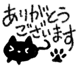 Very cute crayon black cat sticker #13914812