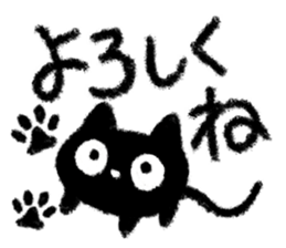 Very cute crayon black cat sticker #13914816