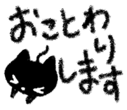 Very cute crayon black cat sticker #13914821