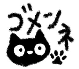 Very cute crayon black cat sticker #13914822