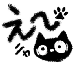 Very cute crayon black cat sticker #13914826