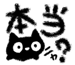 Very cute crayon black cat sticker #13914828