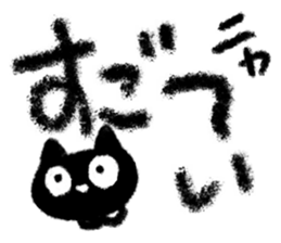 Very cute crayon black cat sticker #13914831