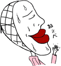 In the mask feels sticker #13914882